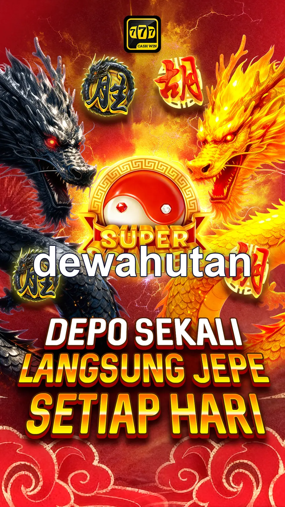 dewahutan Unduh