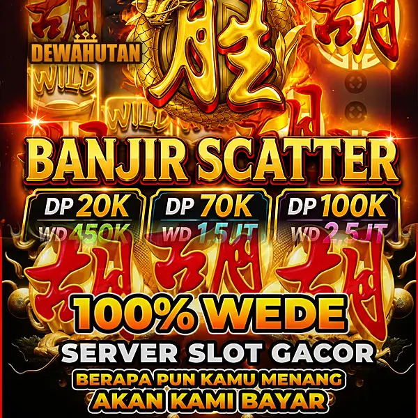 dewahutan Masuk
