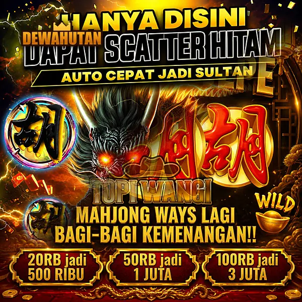 dewahutan APK Resmi Unduh